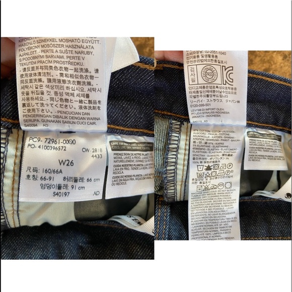 NEW LEVI'S Engineered Premium High Rise Loose Cropped Wide Leg Denim Jeans - Picture 13 of 16